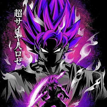 Photo Wallpaper Dragon Ball Super Zeno Sama Official Product, Various  Sizes, Photo Wallpaper, Original Product, Home Decoration