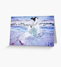 Pondering Wonder Greeting Card