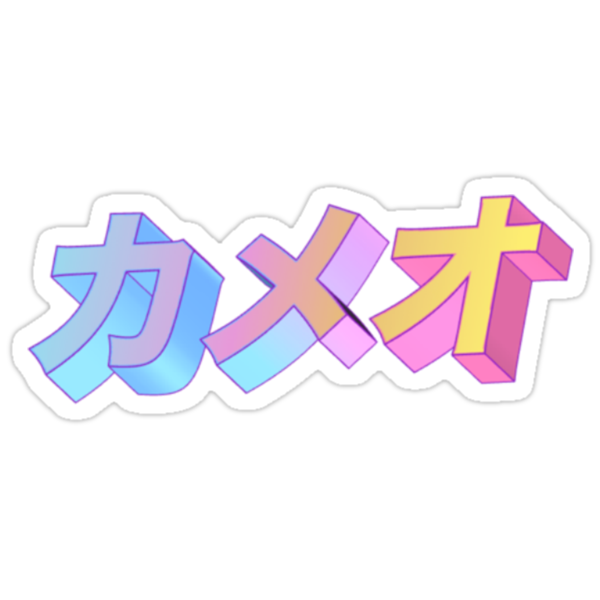 kameo japanese aesthetic stickers by conceptparadise redbubble