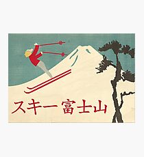 Ski Fujisan (Berg Fuji, Japan) Fotodruck