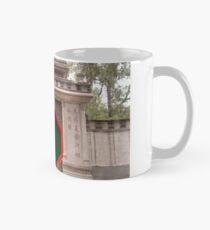 Chinese Gate Mug