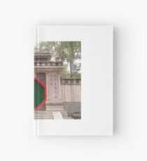 Chinese Gate Hardcover Journal