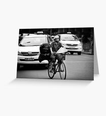 Traffic ... Ho Chi Minh City , Vietnam ... #04 Greeting Card