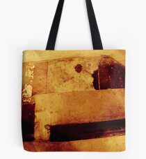 Umber Tote Bag
