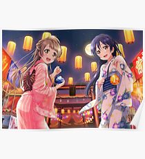 Love Live! School Idol Project - Summer Festival Poster