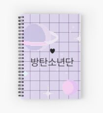 Bangtan Boys- Bts Spiralblock