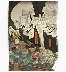 Utagawa Kuniyoshi - Mitsukuni And The Skeleton Spectermid 1840. Man portrait: mask, face, man , samurai , hero, costume, kimono, tattoos , sport, skeleton, macho Poster