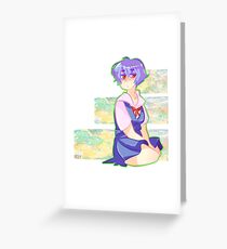 rei Greeting Card