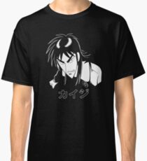 kaiji t shirt