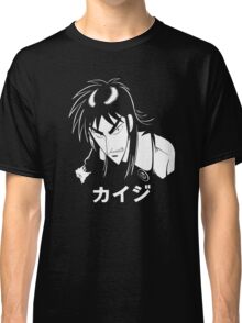 kaiji t shirt