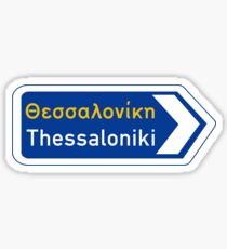 Thessaloniki, Road Sign, Greece Sticker