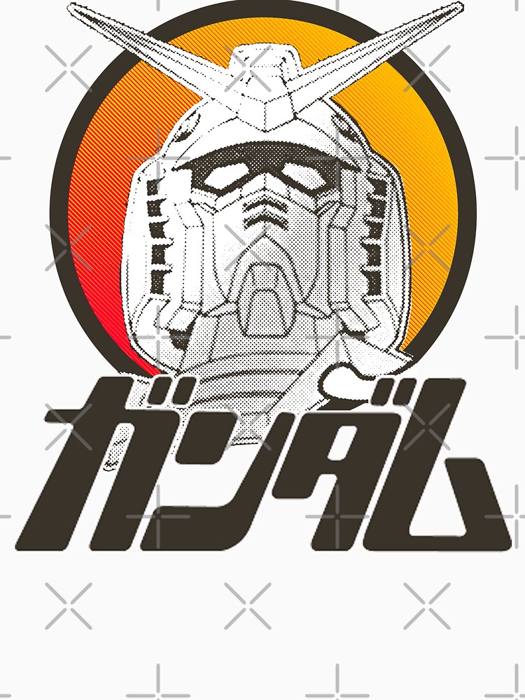 Gundam by goomba1977