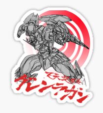Gurren-Lagann Sticker