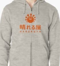 Hareruya sleeves logo Zipped Hoodie