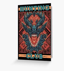 Hunting Club: Glavenus Greeting Card