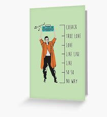 I Cusack You Greeting Card