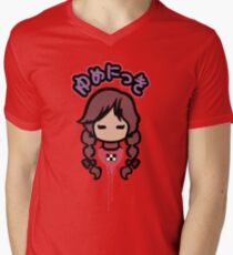 Dripping Dreams Men's V-Neck T-Shirt