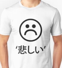 SAD BOYS - T-Shirt Unisex T-Shirt