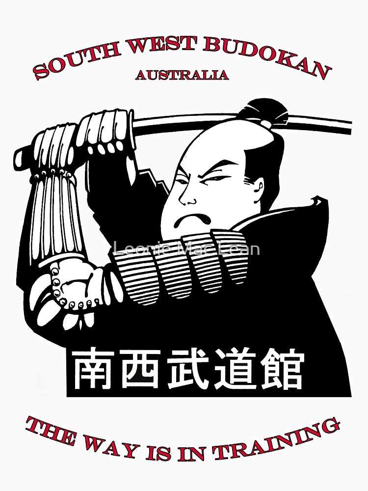 South West Budokan Tee Australia. by yallmia