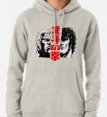 Sudadera con capucha Kenshiro y Raoh