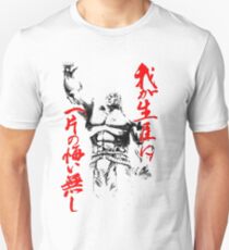 Raoh Unisex T-Shirt