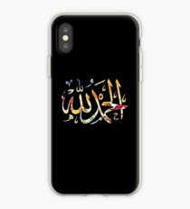 Thanks God iPhone Case