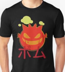 HANDLE WITH CARE Unisex T-Shirt