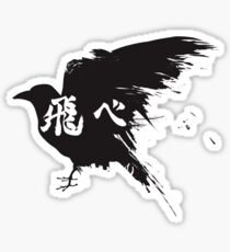 Haikyuu Crow Fly Sticker