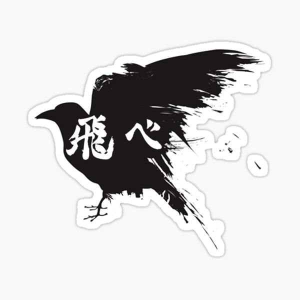 Haikyuu Gifts & Merchandise | Redbubble