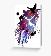EXPECTO PATRONUM HEDWIG GALAXY 2 Greeting Card