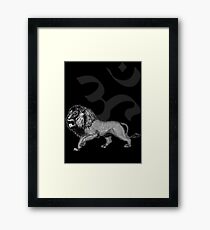 Yoga Lion YogaMig Framed Print