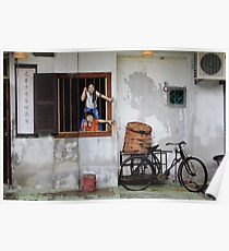 I Want Bao Poster