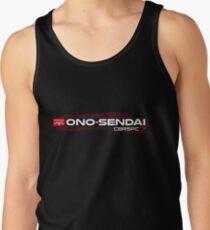 HOSAKA Ono-Sendai Cyberspace 7 Tank Top