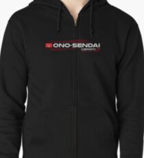 HOSAKA Ono-Sendai Cyberspace 7 Zipped Hoodie