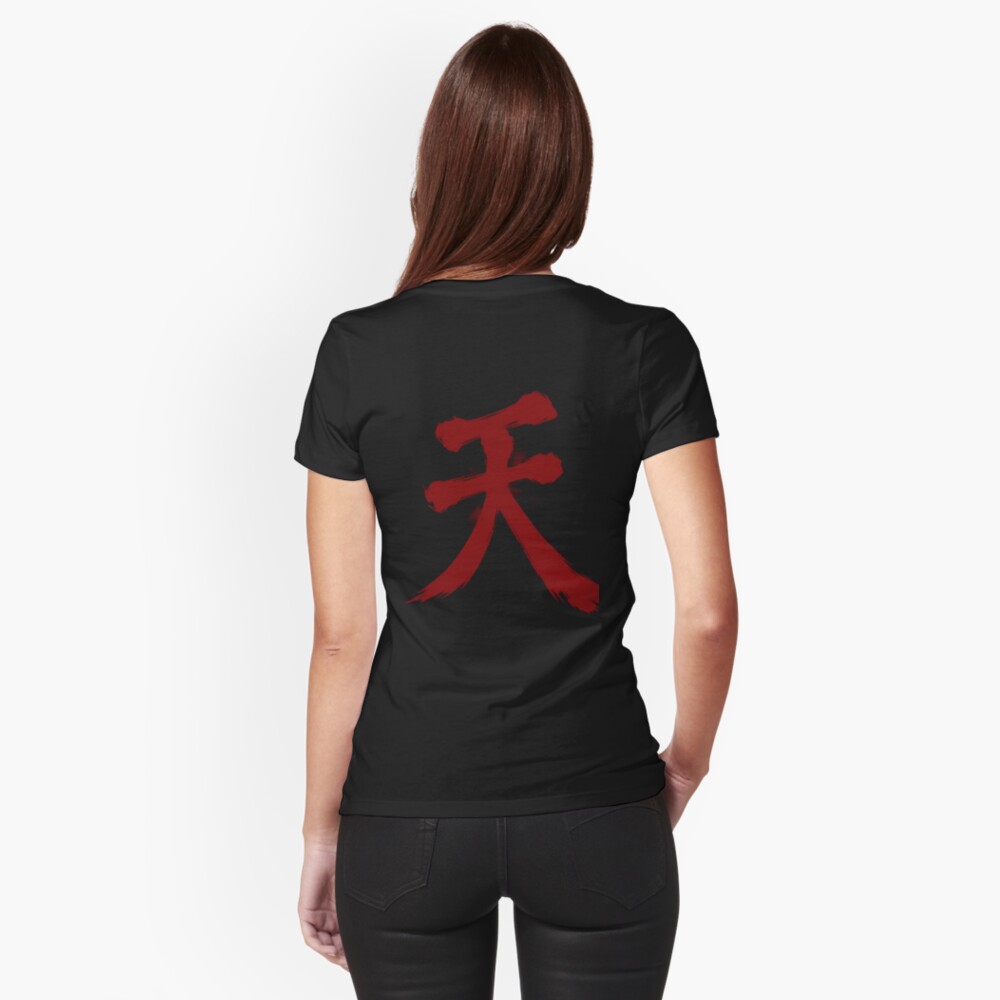 akuma raging demon shirt