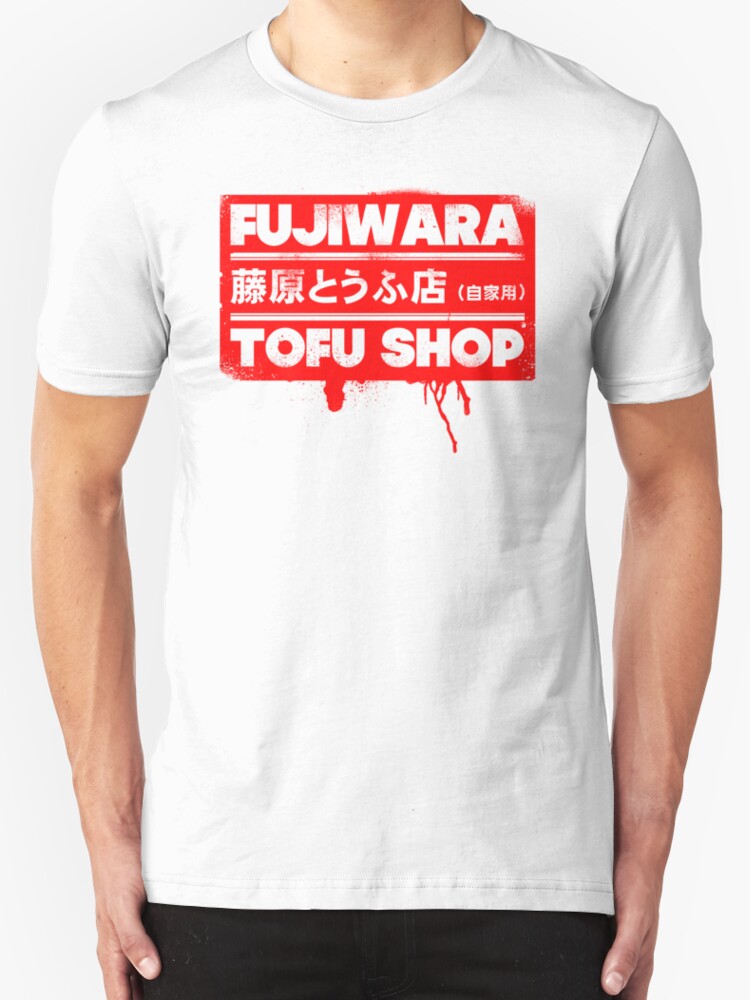 chika fujiwara t shirt