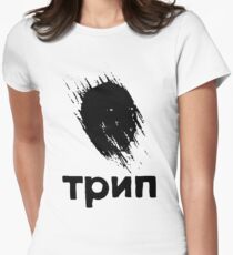 TRIP Women's Fitted T-Shirt