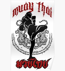 muay thai kick thailand martial art sport logo badge sticker shirt Poster