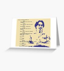 un-post it Greeting Card