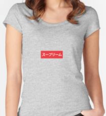 Supreme Japanese Women's Fitted Scoop T-Shirt