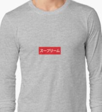 Supreme Japanese Long Sleeve T-Shirt
