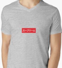 Supreme Japanese Men's V-Neck T-Shirt