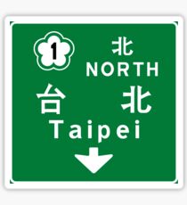 Taipei, Road Sign, Taiwan Sticker