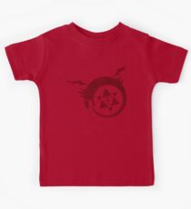 Camiseta para niños FMA - Ouroboros