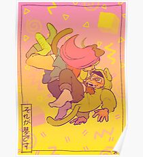 sweet dream Poster