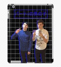Dan and Phil Party Boys iPad Case/Skin