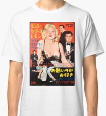 Some Like It Hot Classic T-Shirt
