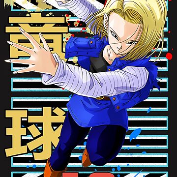 Android 18 Art - Dragon Ball Z: Battle of Z Art Gallery