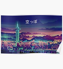 Vapor Wave City Poster