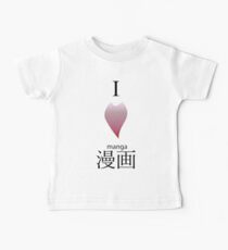 Ich liebe Manga 2 Baby T-Shirt